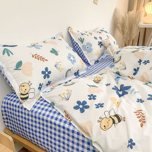 網紅小碎花床上用品 學生宿舍的精致生活標配