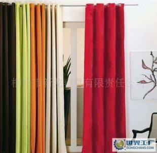 打造高品質睡眠環境 從氣眼款素色遮光窗簾開始